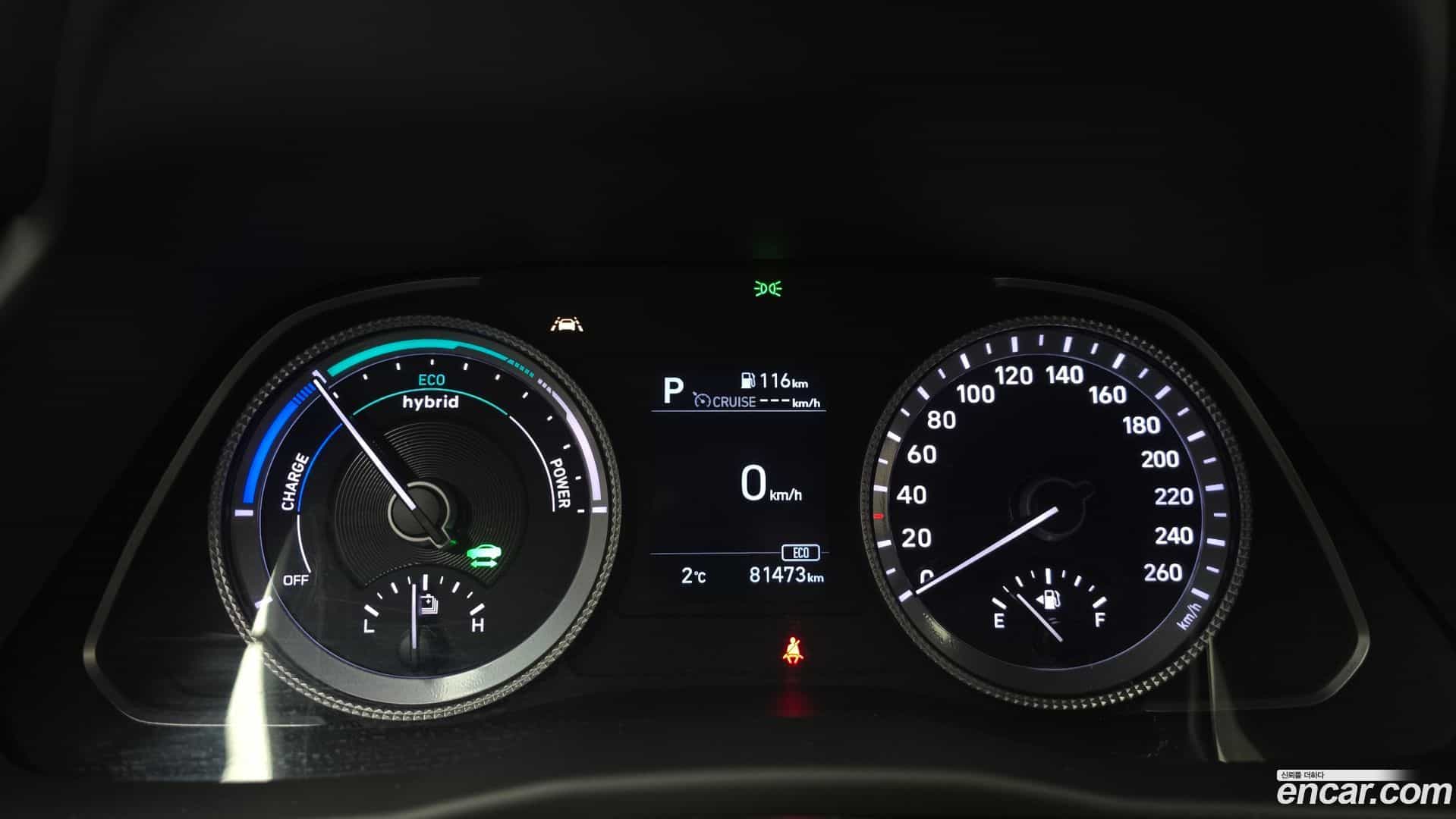 Sonata Hyundai 2020.6-INNER-008