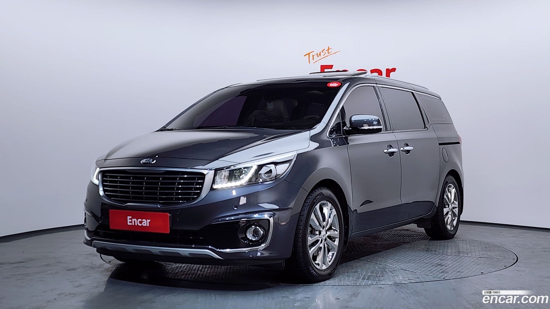 Main__Slider__Photo:Canival Kia 2017.10-0