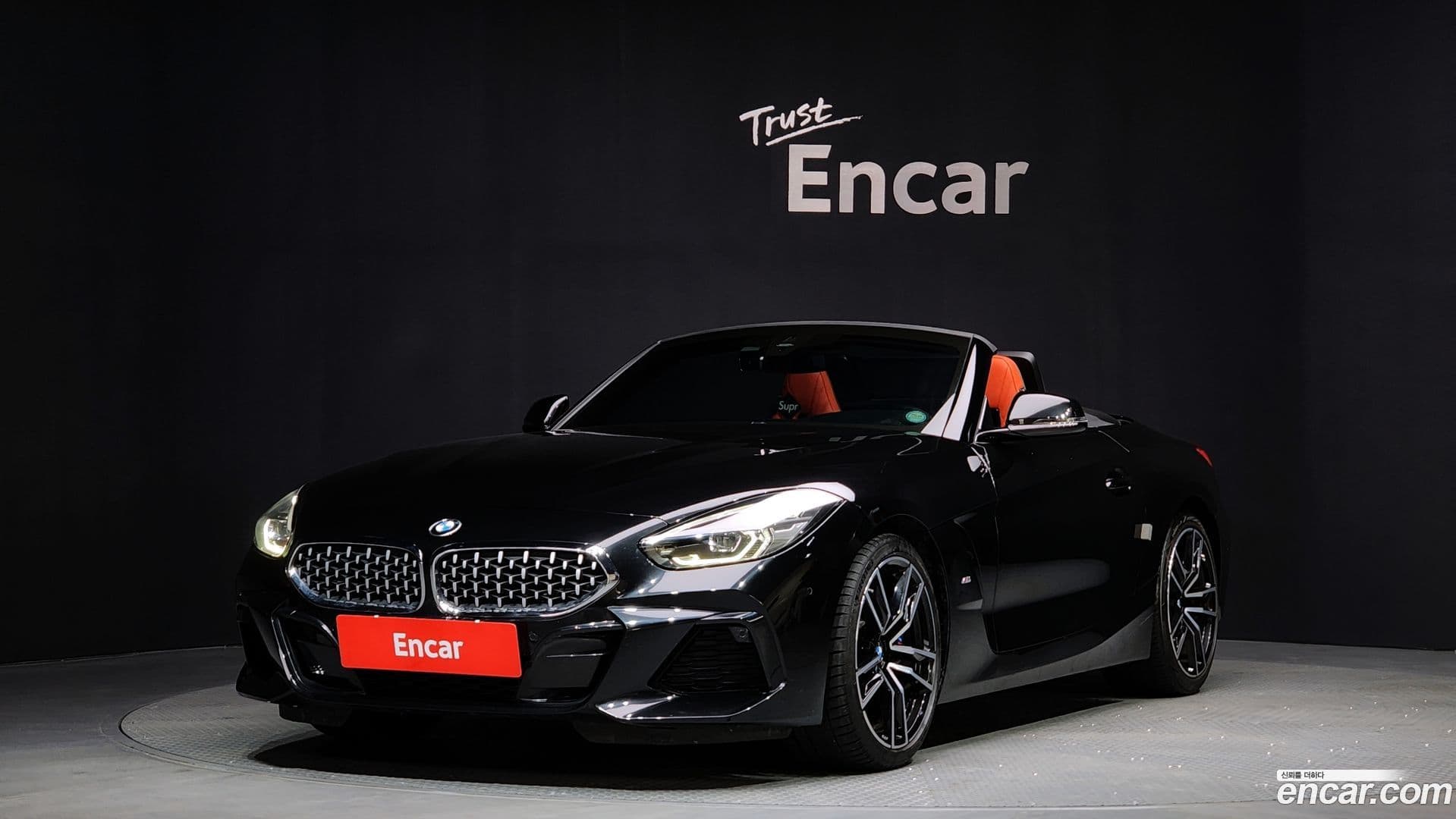 Main__Slider__Photo:Z4 BMW 2020.0-0