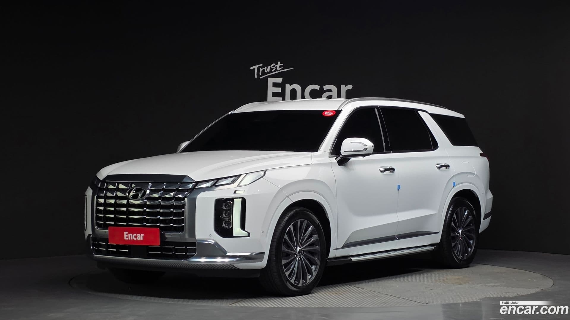 Main__Slider__Photo:Palisade Hyundai 2023.2-0