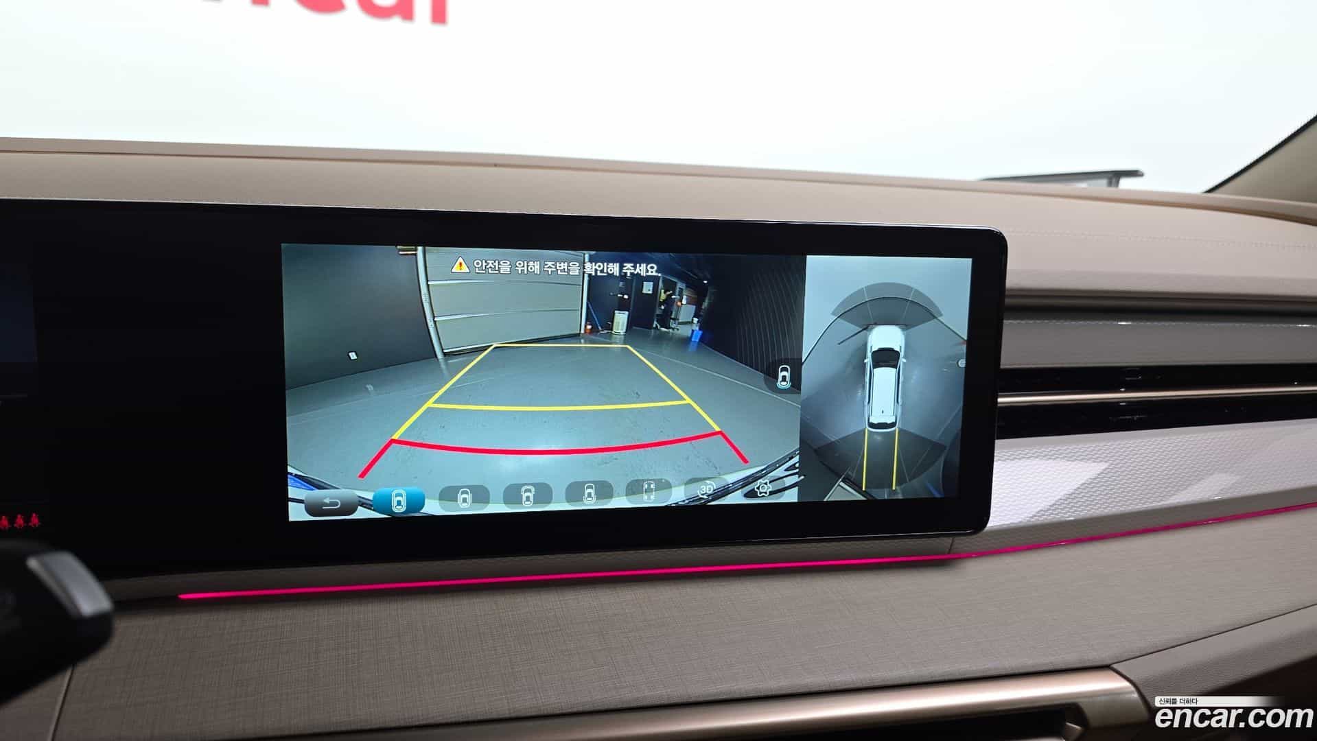 Actyon KG Mobility 2025.3-OPTION-019