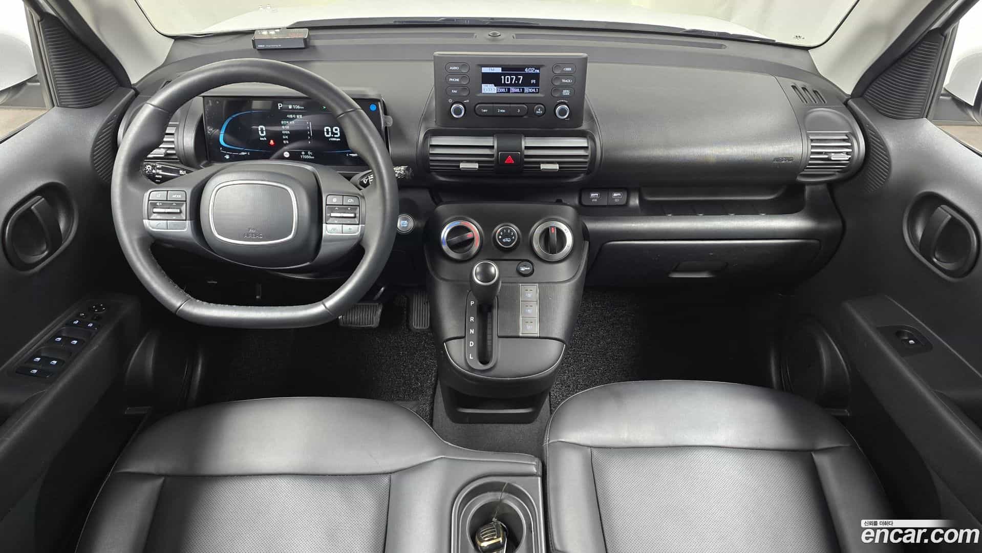 Casper Hyundai 2023.10-INNER-007