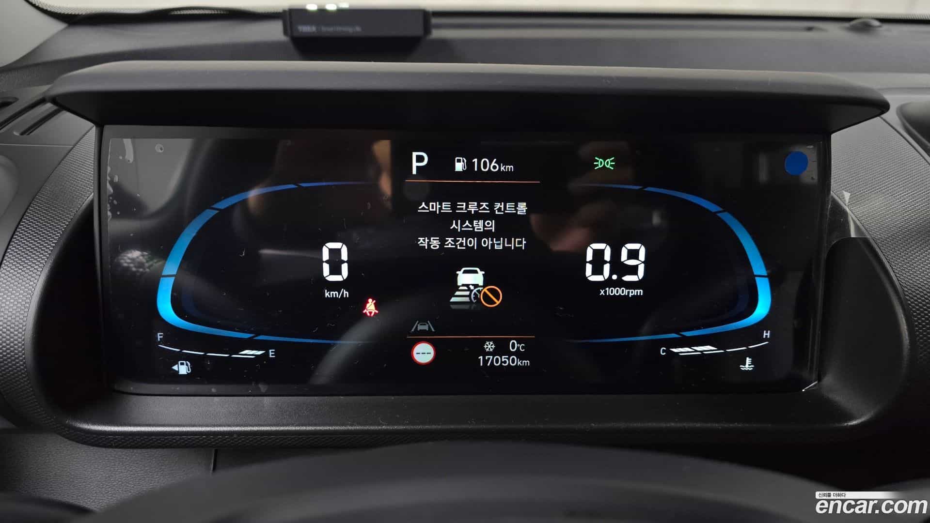 Casper Hyundai 2023.10-INNER-008