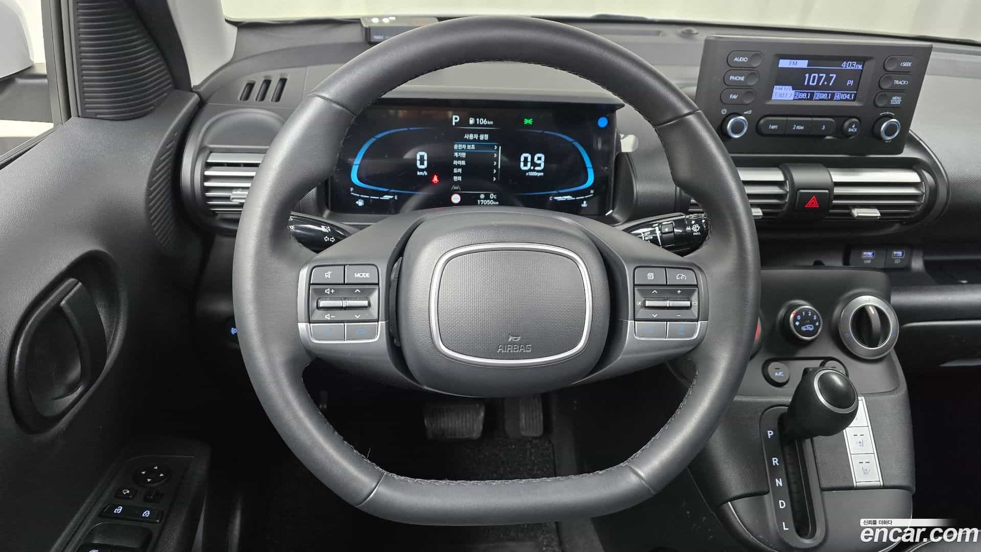 Casper Hyundai 2023.10-OPTION-017