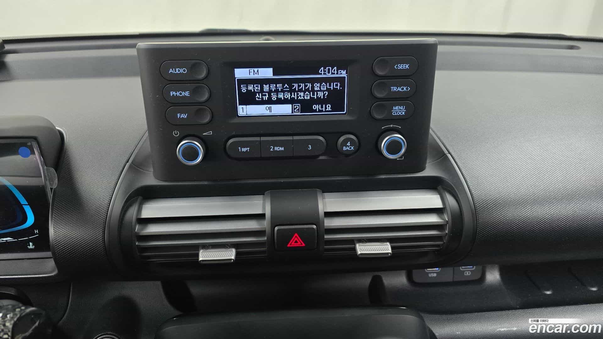Casper Hyundai 2023.10-OPTION-018