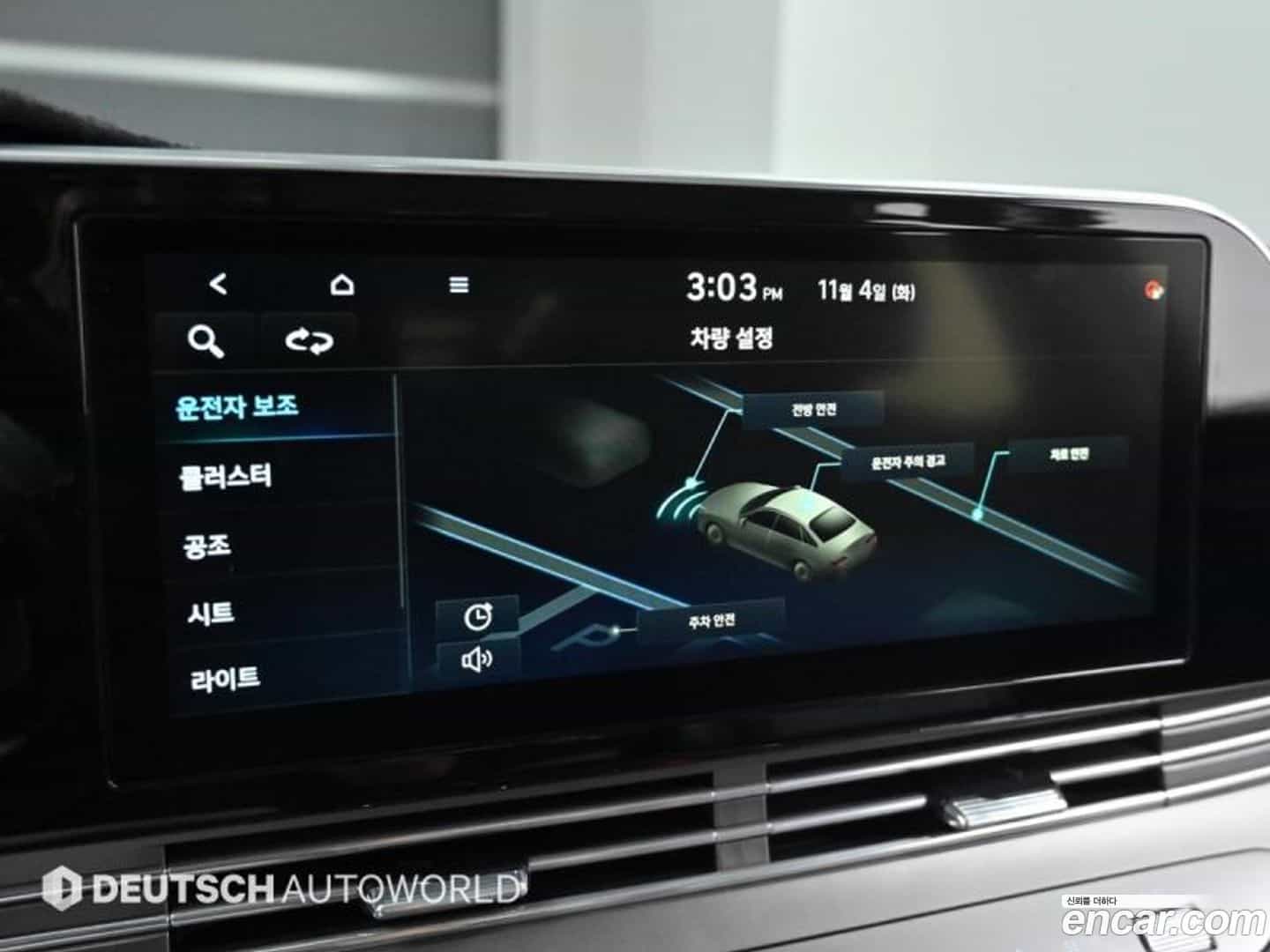 Grandeur Hyundai 2020.2-OPTION-021