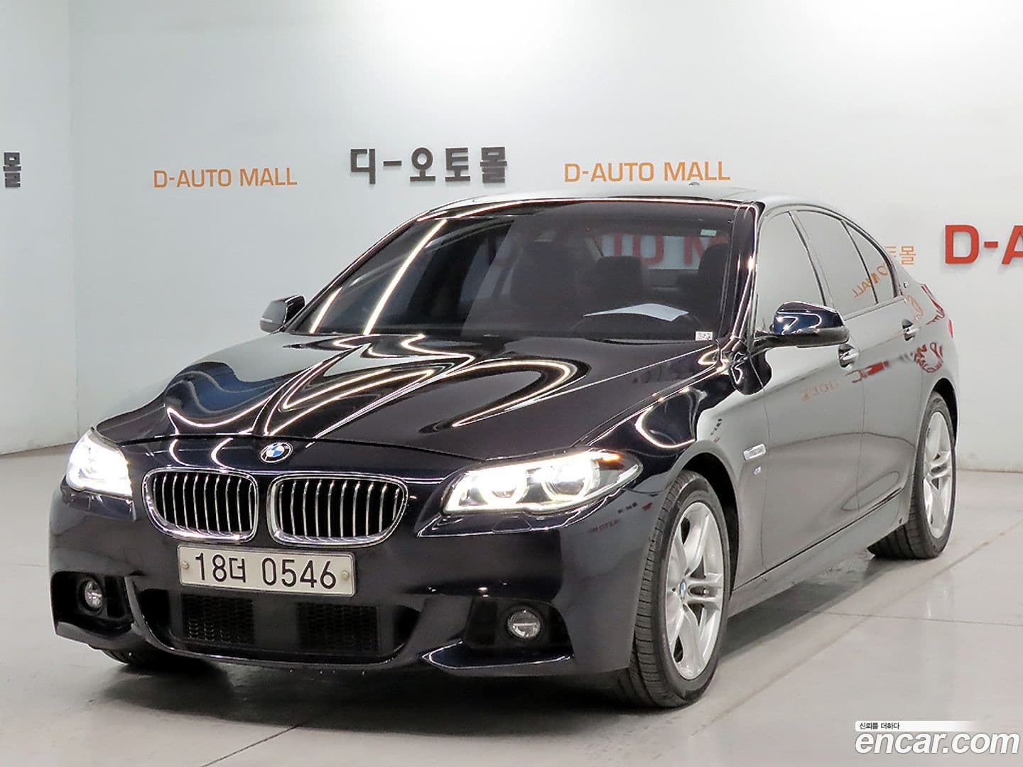 Main__Slider__Photo:5-Series BMW 2016.6-0