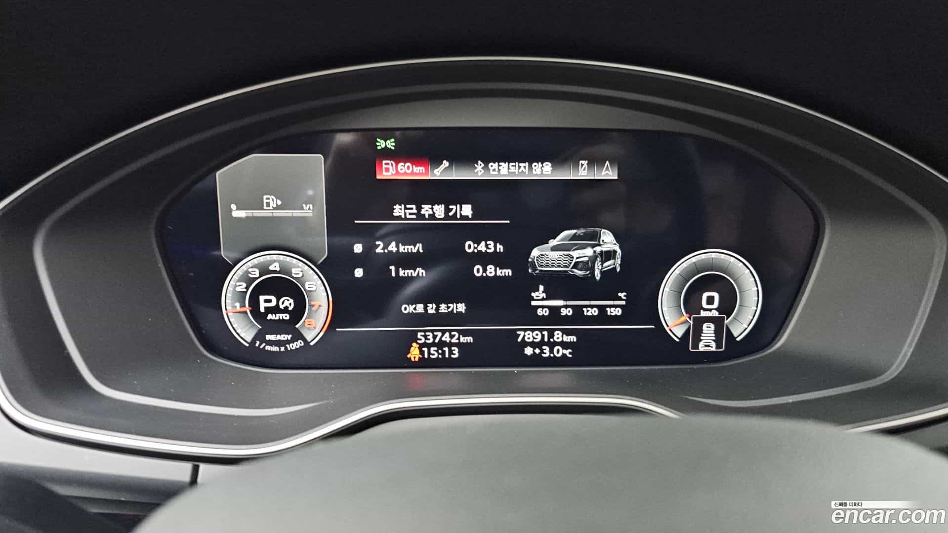 Q5 Audi 2022.4-INNER-008