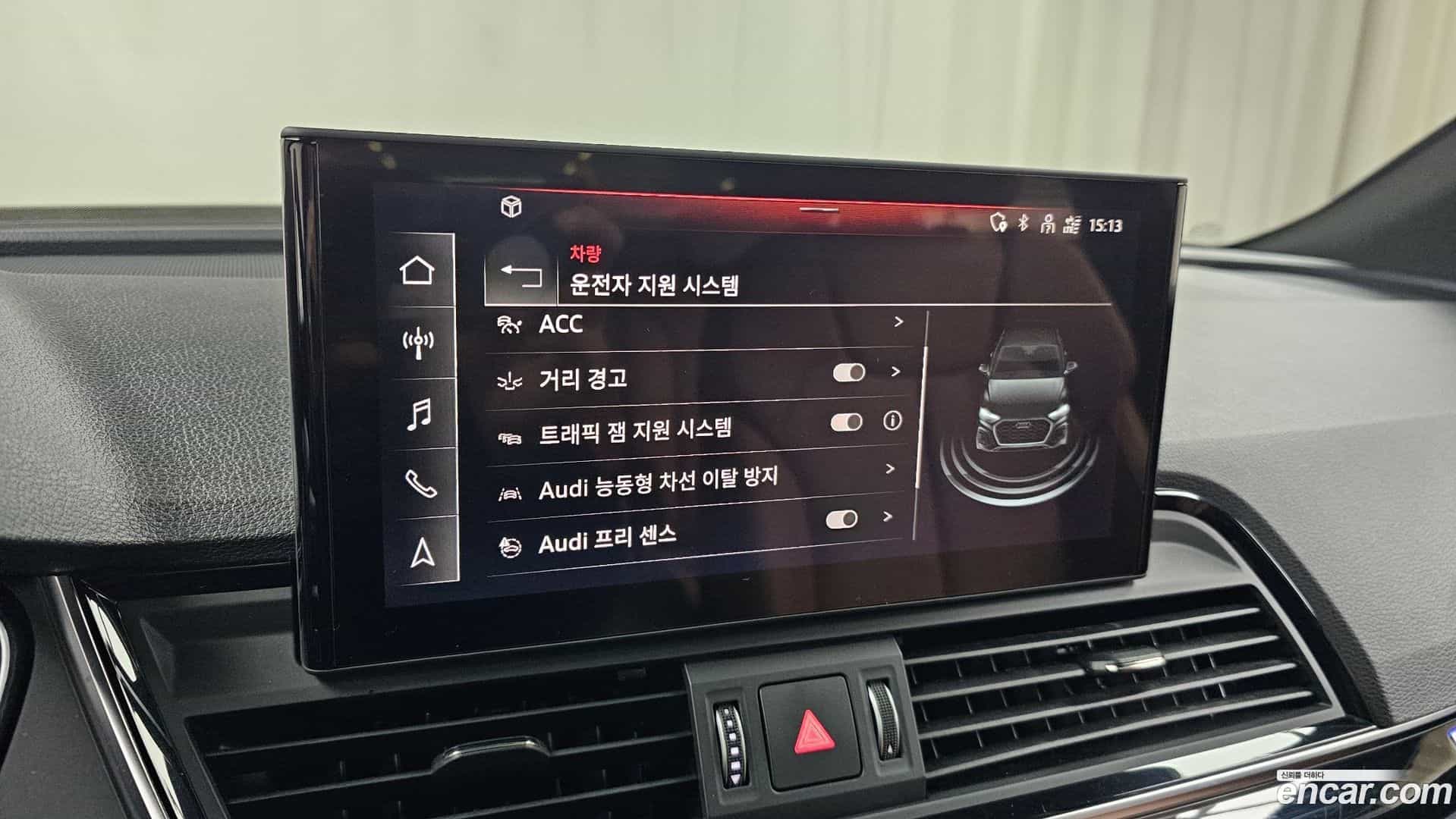 Q5 Audi 2022.4-OPTION-021