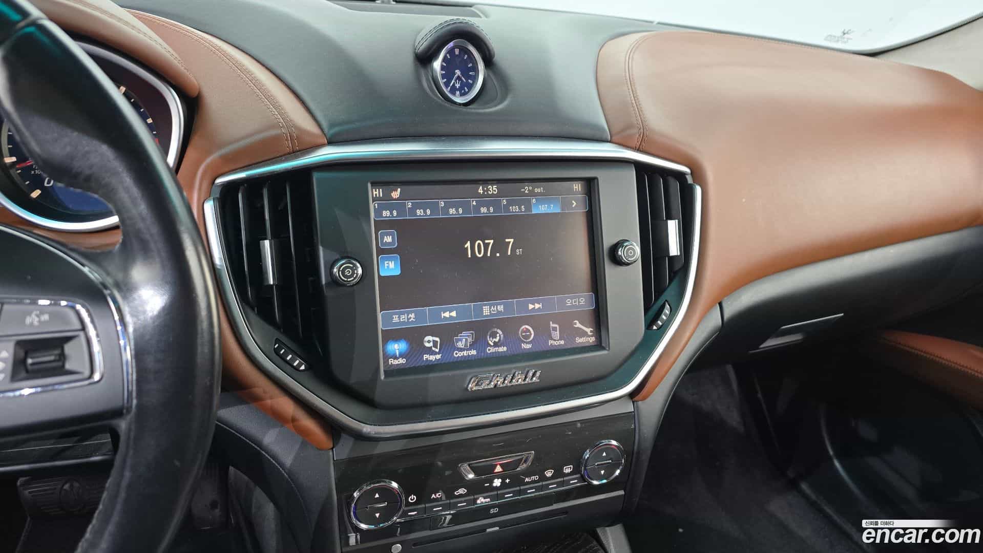 Ghibli Maserati 2014.11-OPTION-018