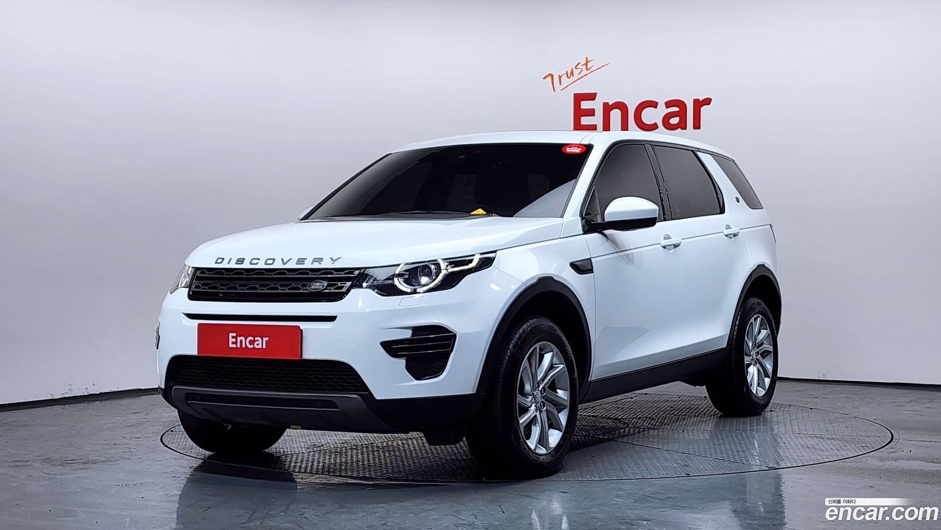 Main__Slider__Photo:Discovery Sport Land Rover 2017.10-0