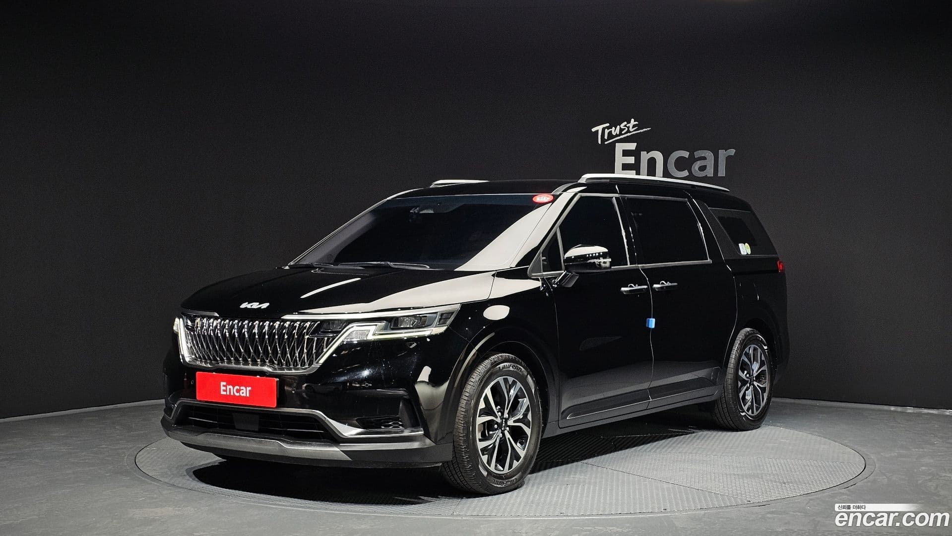Main__Slider__Photo:Canival Kia 2023.0-0