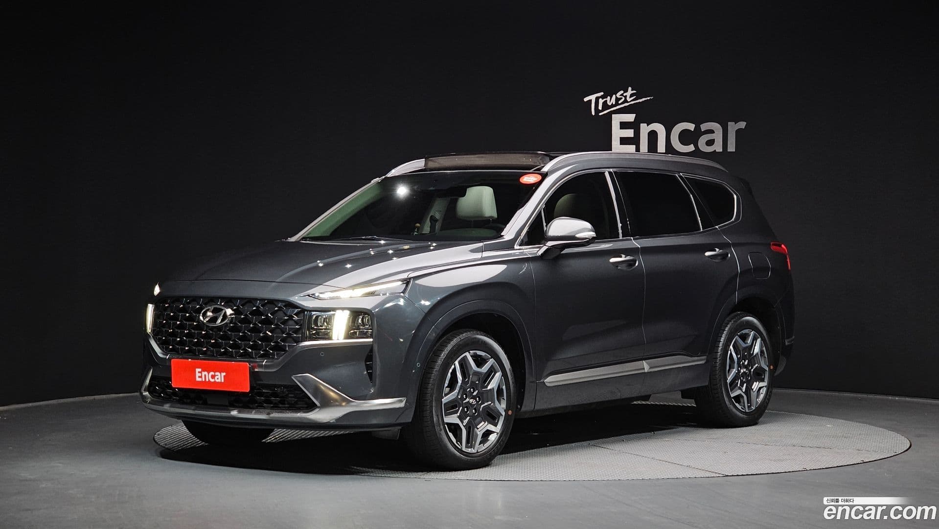 Main__Slider__Photo:Santafe Hyundai 2022.2-0
