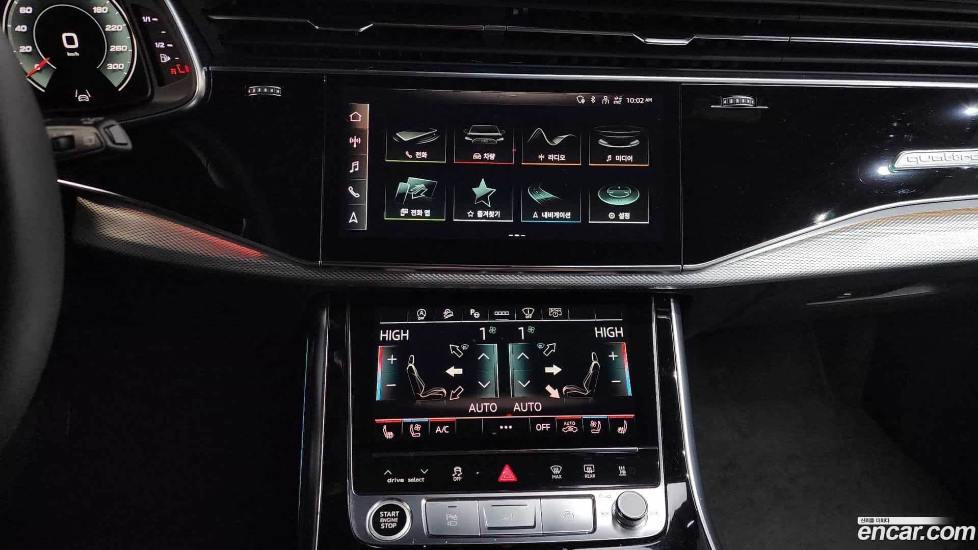Q8 Audi 2021.5-OPTION-018