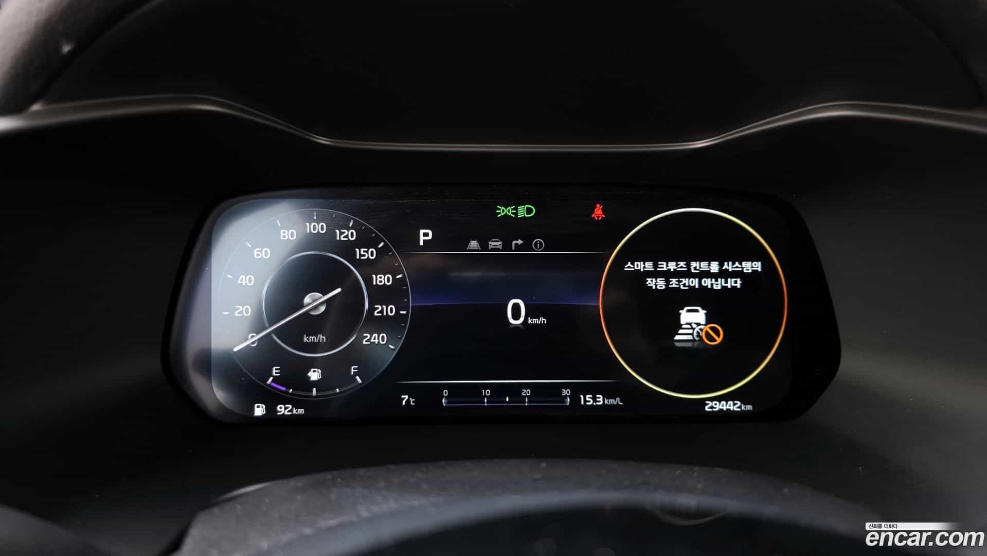 K3 Kia 2022.7-INNER-008