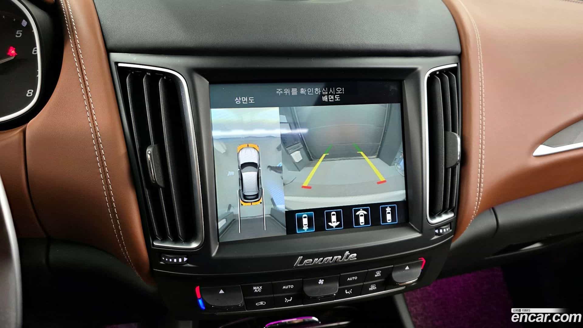 Levante Maserati 2019.5-OPTION-020