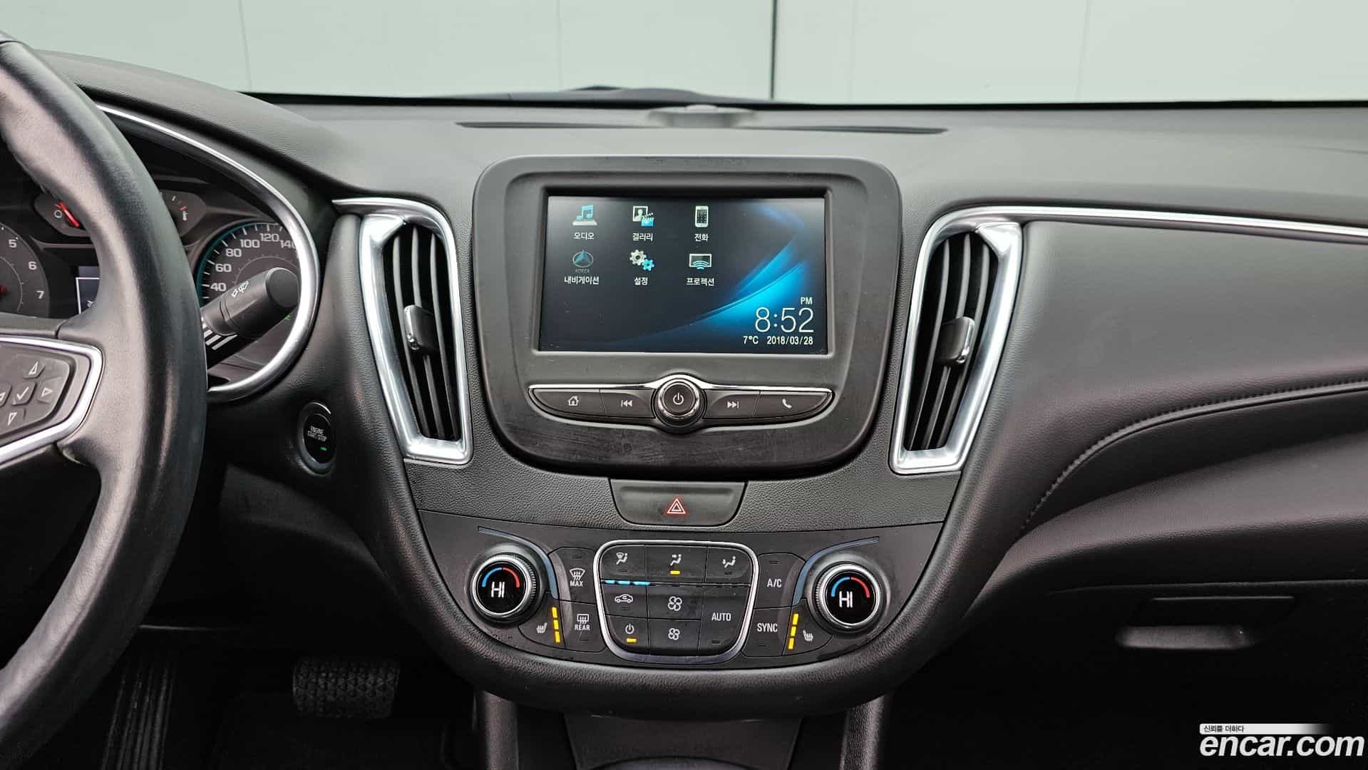 Malibu Chevrolet 2018.7-OPTION-019