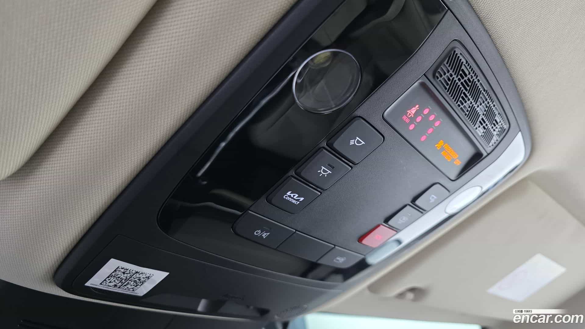 Canival Kia 2024.1-OPTION-018