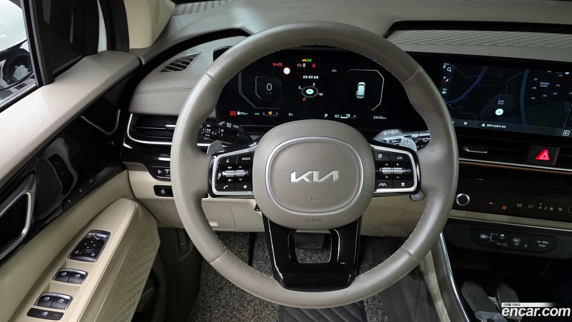Canival Kia 2024.1-OPTION-019