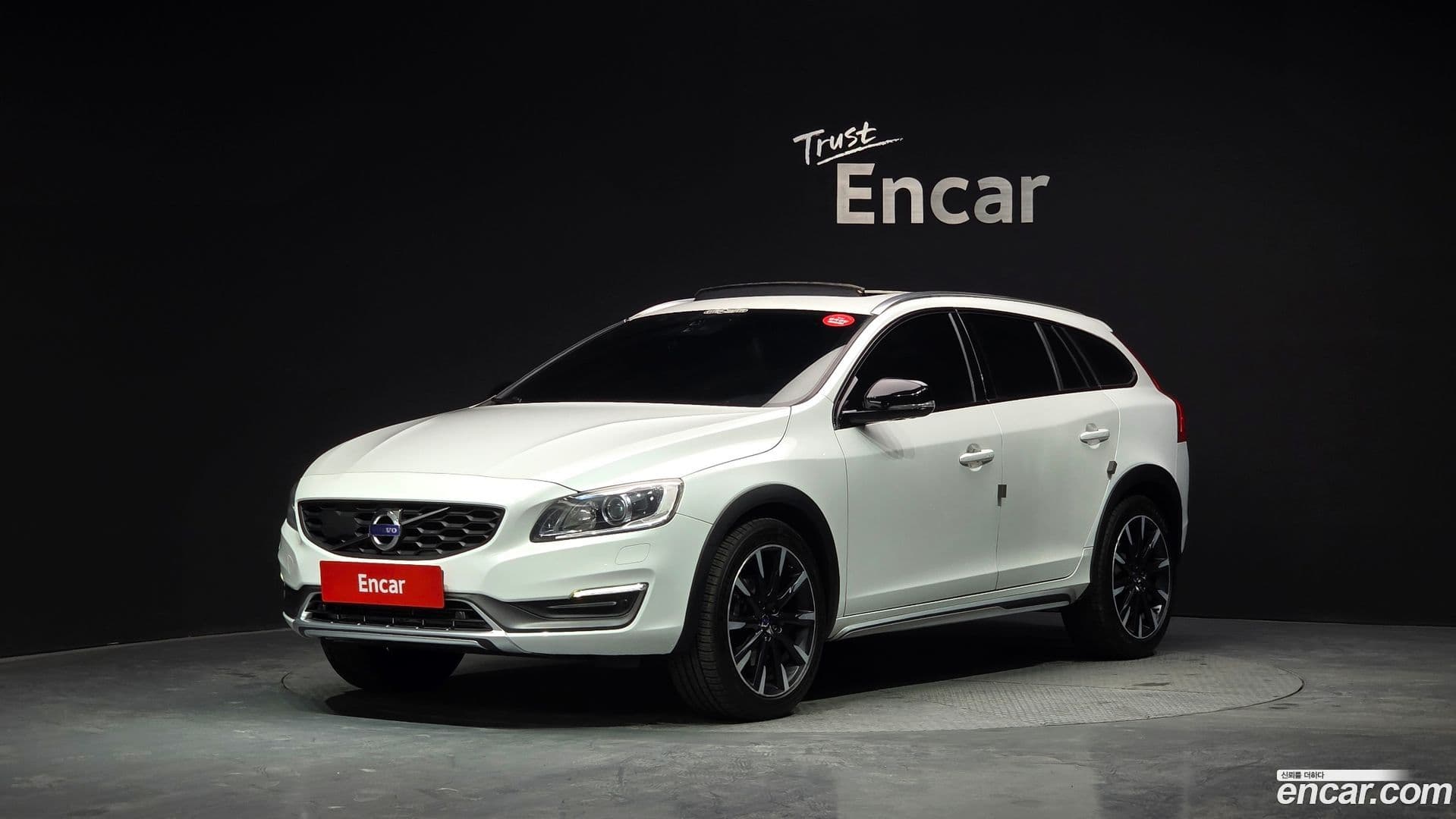 Main__Slider__Photo:V60 Volvo 2016.5-0