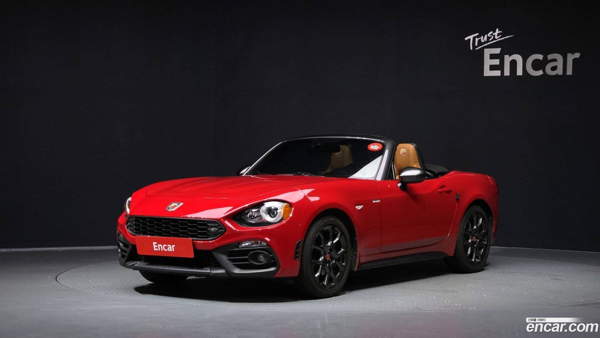 Main__Slider__Photo:124 Fiat 2017.11-0