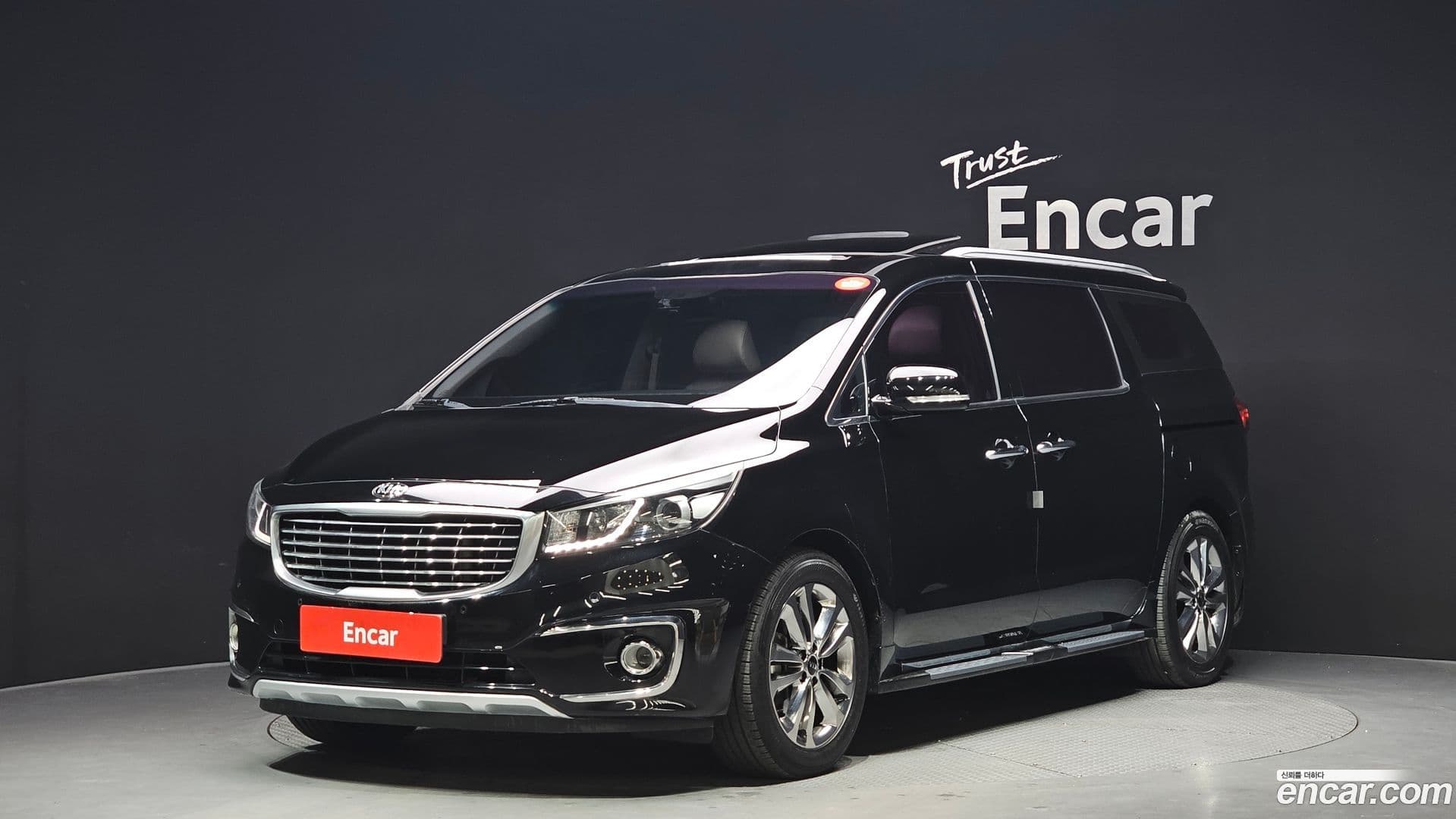 Main__Slider__Photo:Canival Kia 2014.10-0