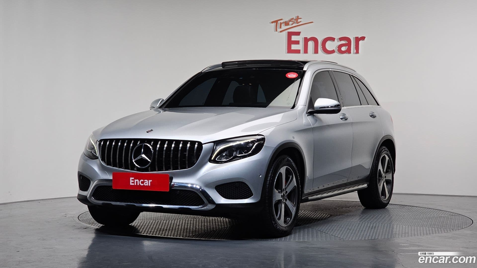 Main__Slider__Photo:GLC-Class Mercedes-Benz 2017.7-0