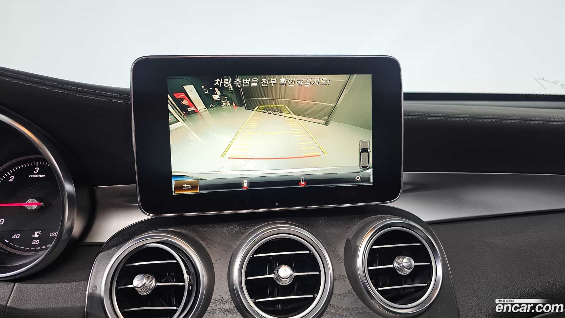GLC-Class Mercedes-Benz 2017.7-OPTION-019