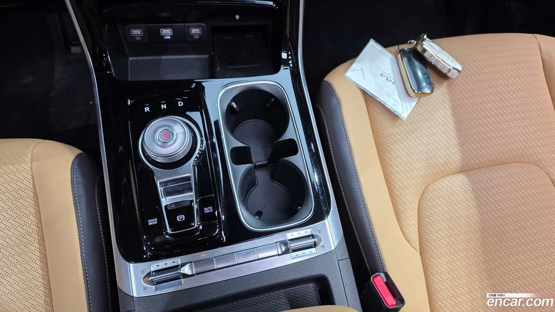 Canival Kia 2023.1-INNER-009