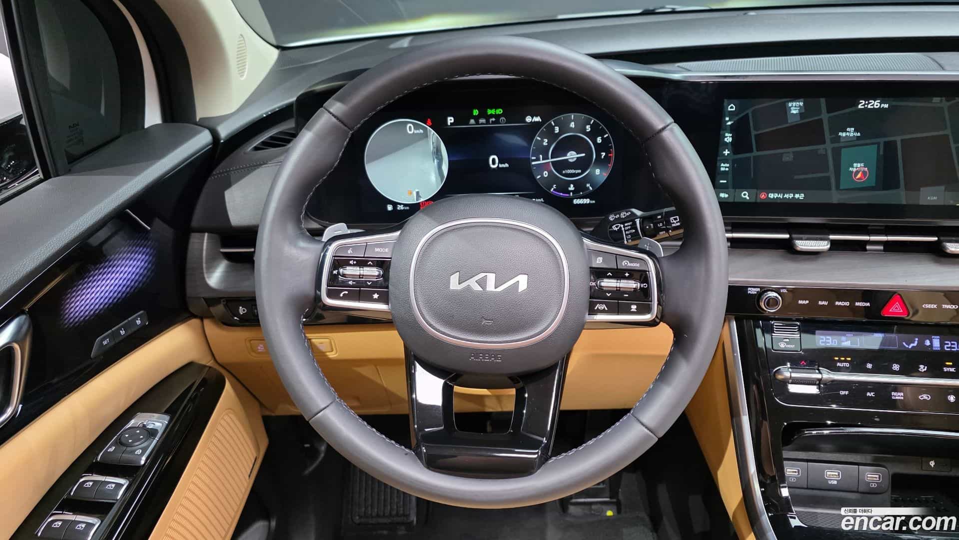 Canival Kia 2023.1-OPTION-017