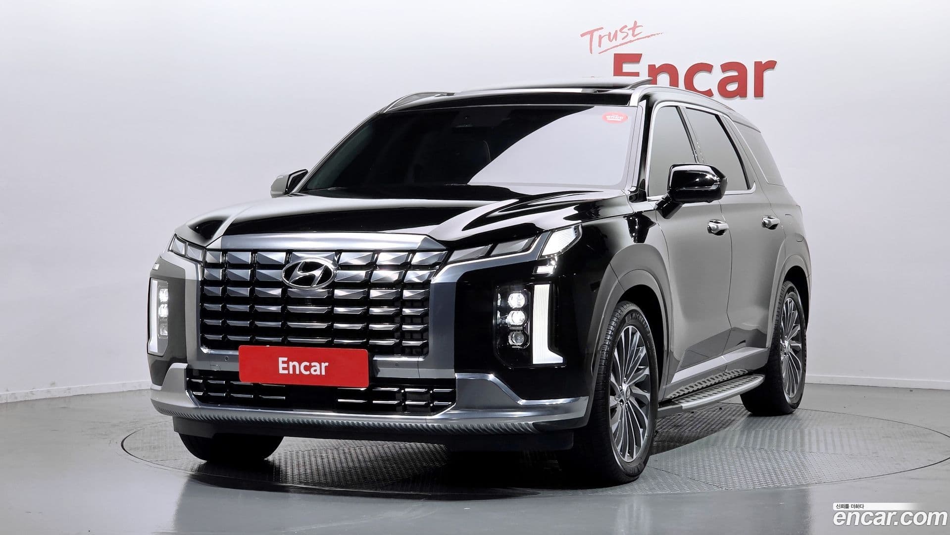 Main__Slider__Photo:Palisade Hyundai 2022.11-0