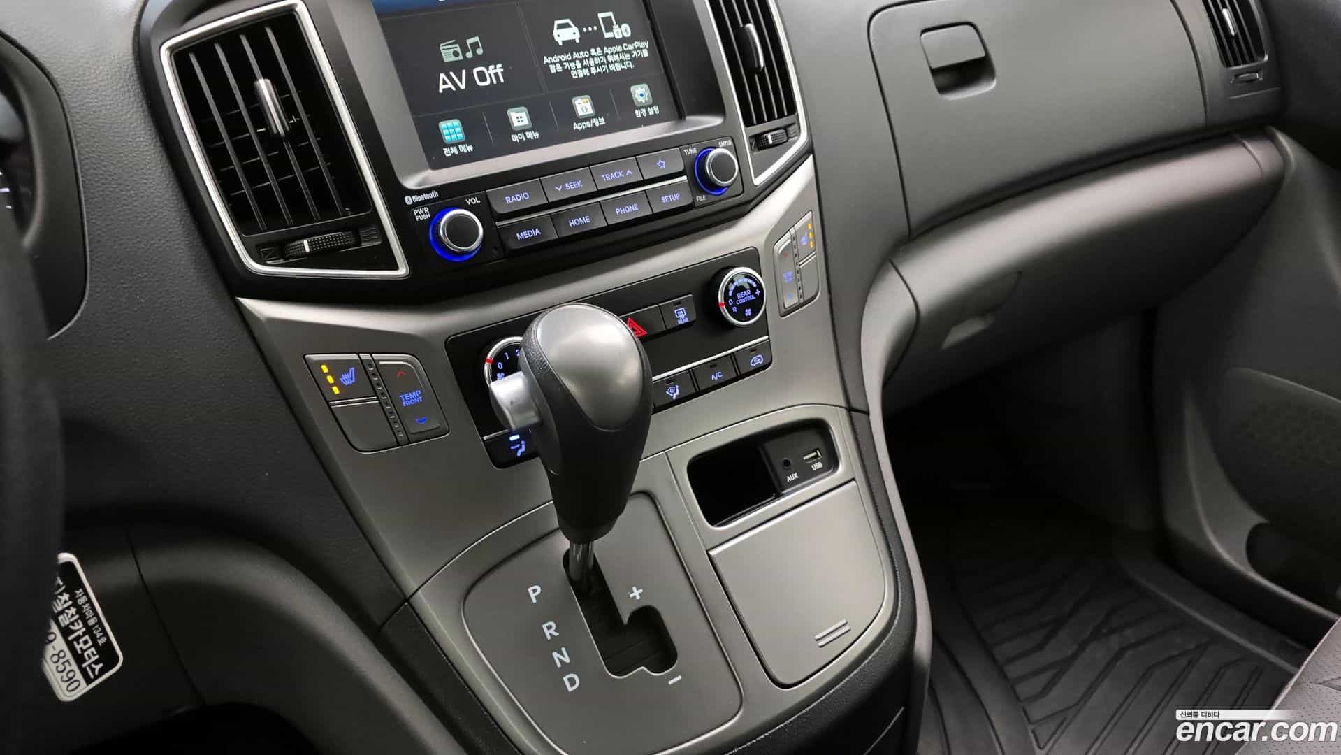 Starex Hyundai 2020.2-INNER-009