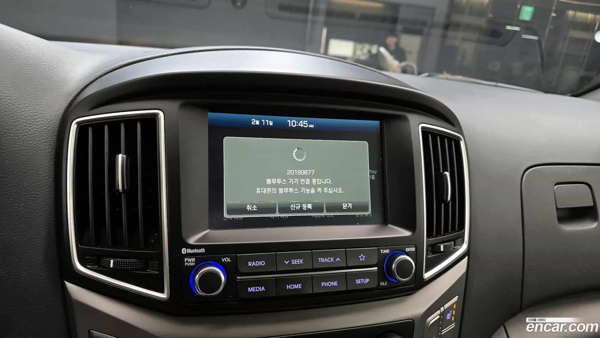Starex Hyundai 2020.2-OPTION-021