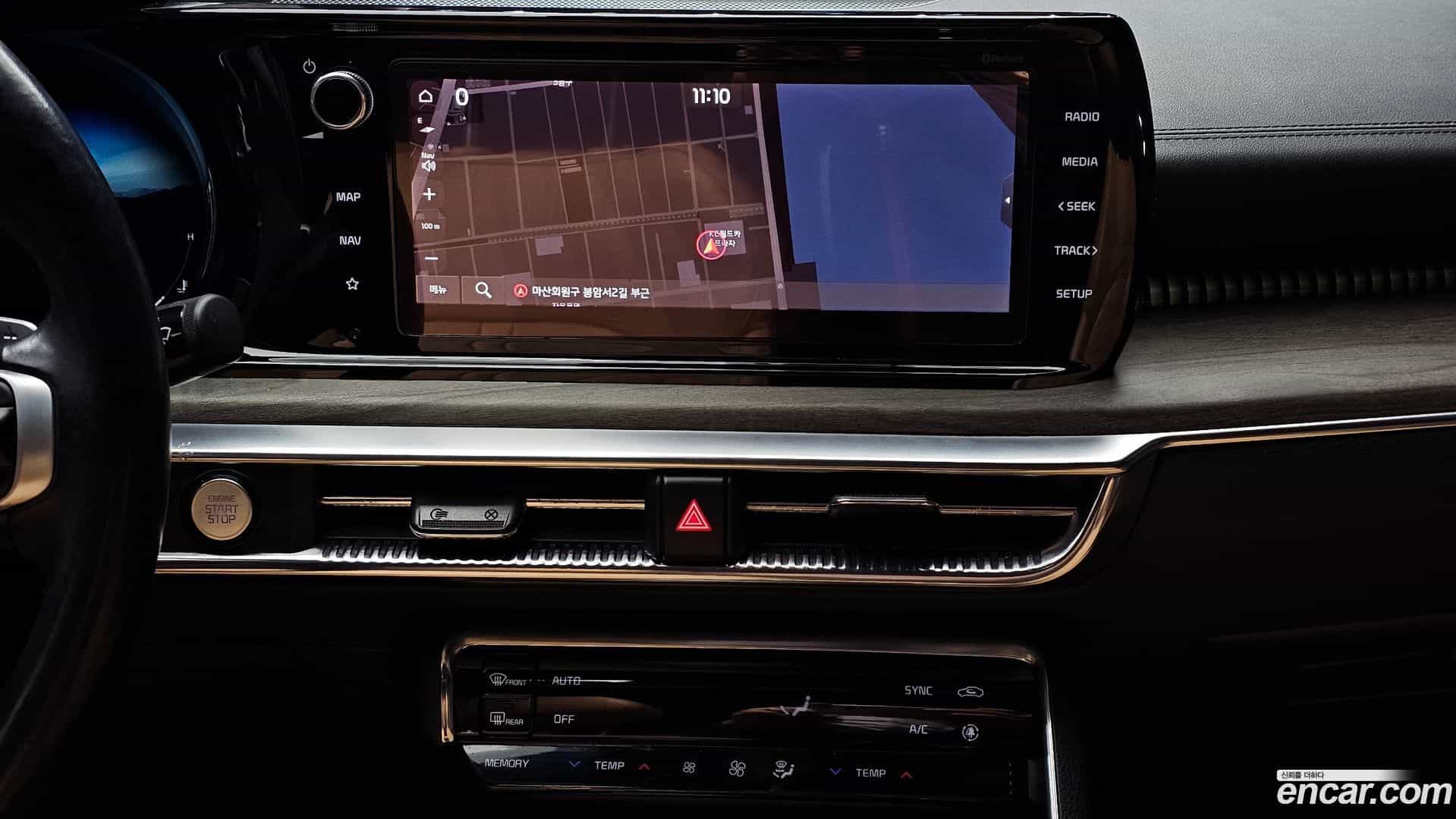 K5 Kia 2020.8-OPTION-018