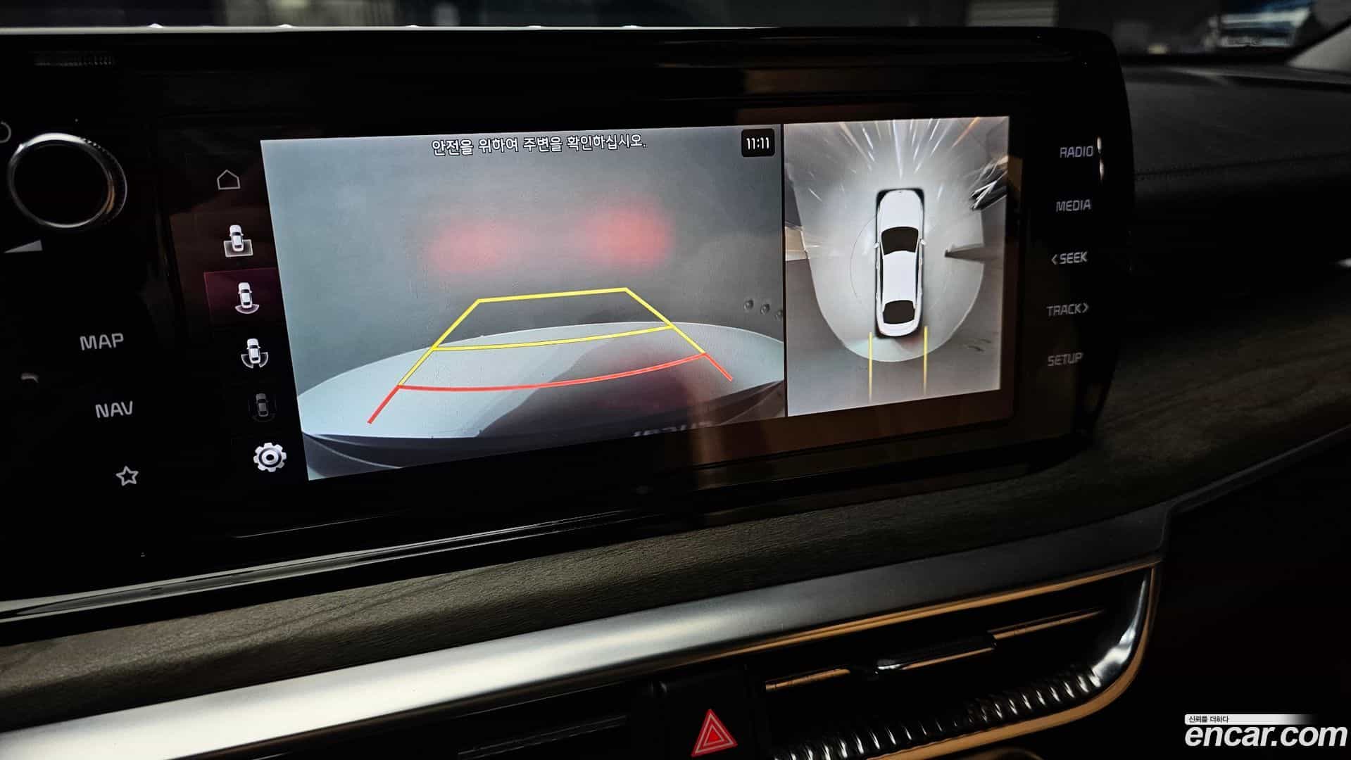 K5 Kia 2020.8-OPTION-019