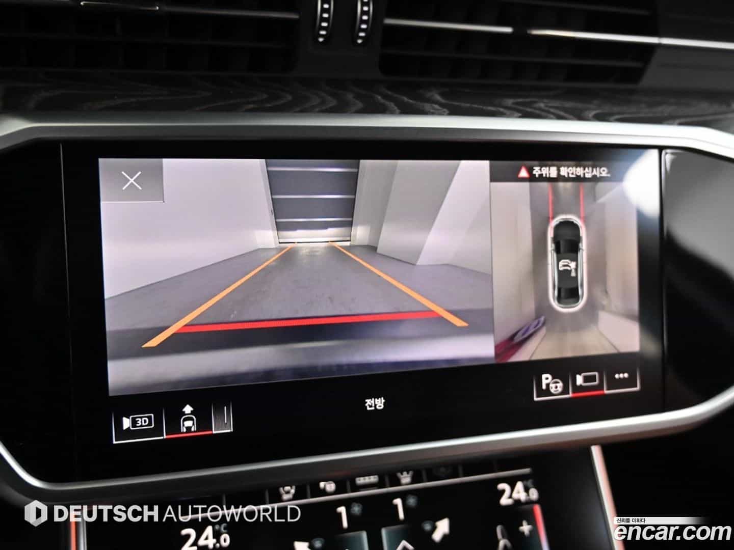 A6 Audi 2021.9-OPTION-019