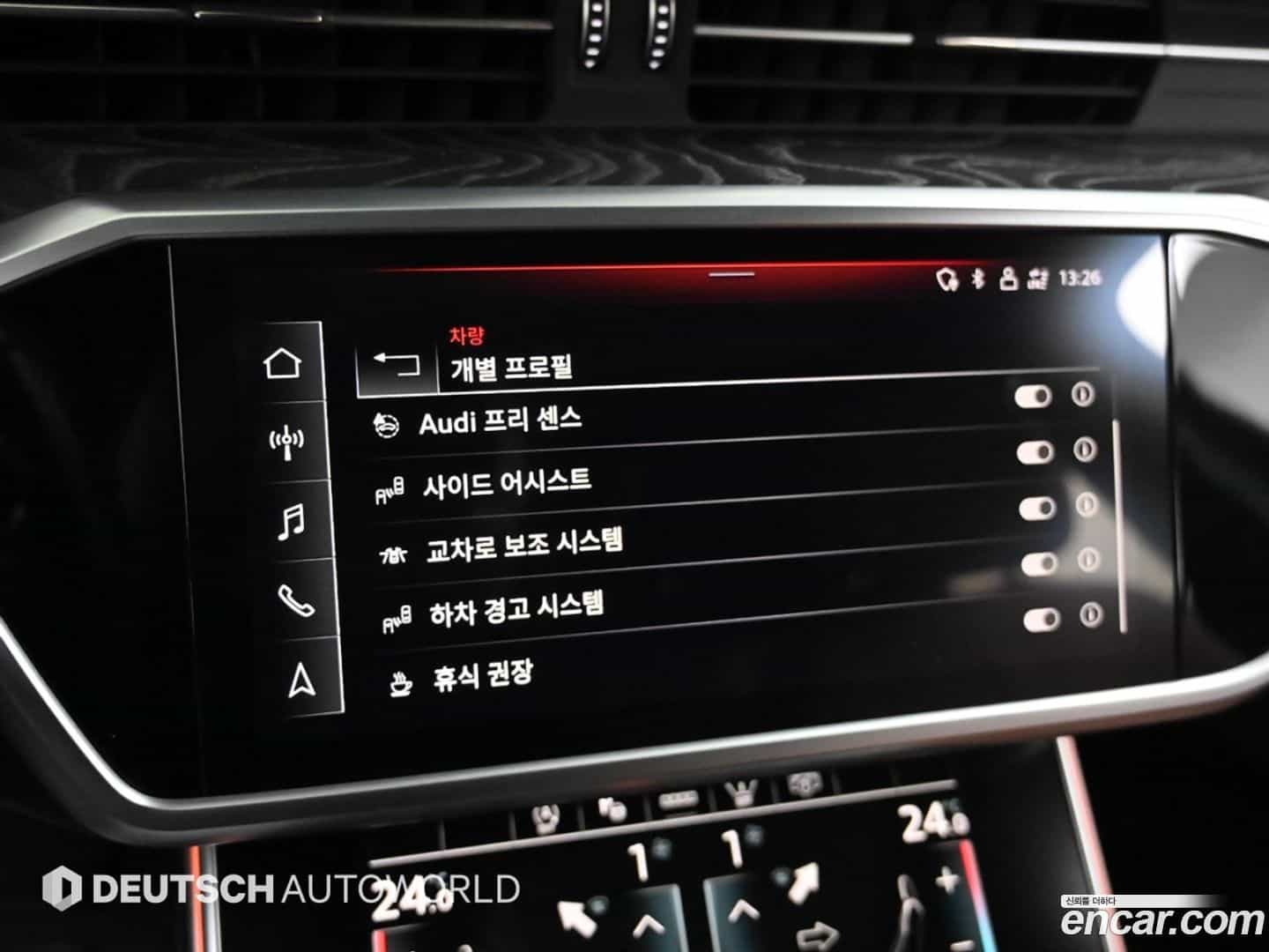 A6 Audi 2021.9-OPTION-021