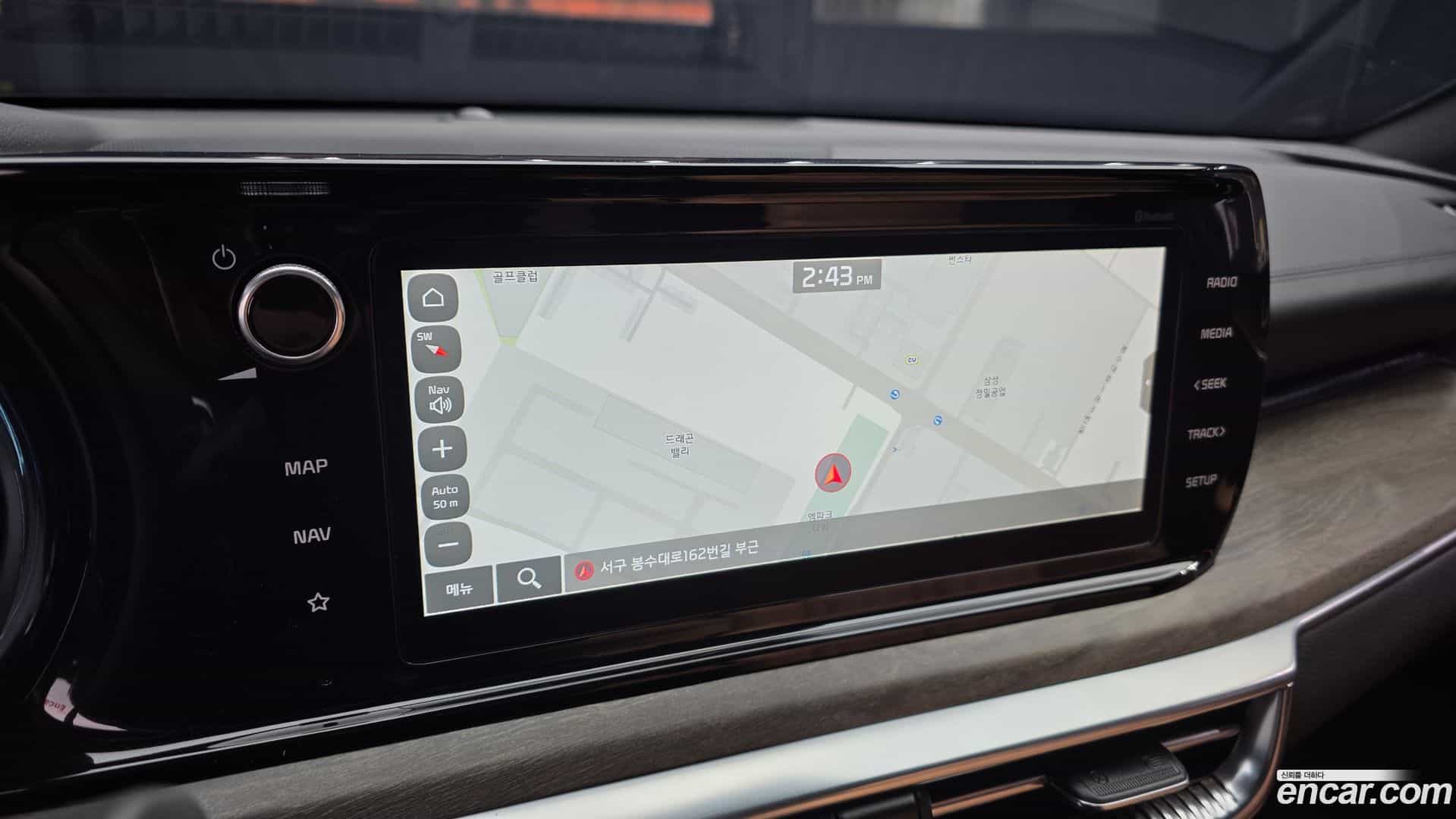 K5 Kia 2023.7-OPTION-018