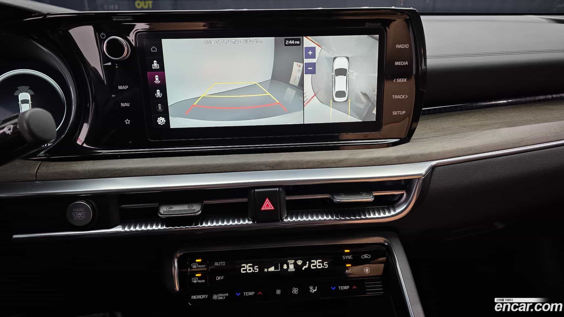 K5 Kia 2023.7-OPTION-019
