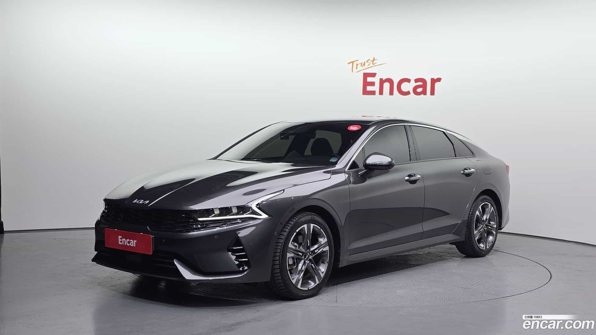K5 Kia 2023.6-OUTER-001