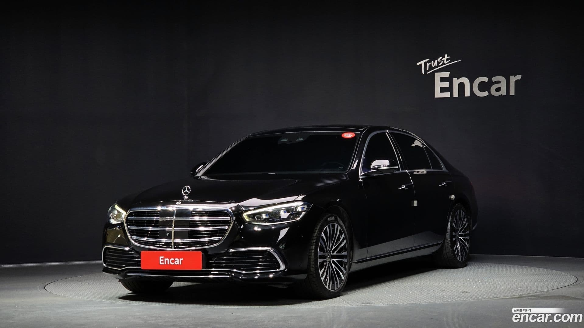 Main__Slider__Photo:S-Class Mercedes-Benz 2021.11-0