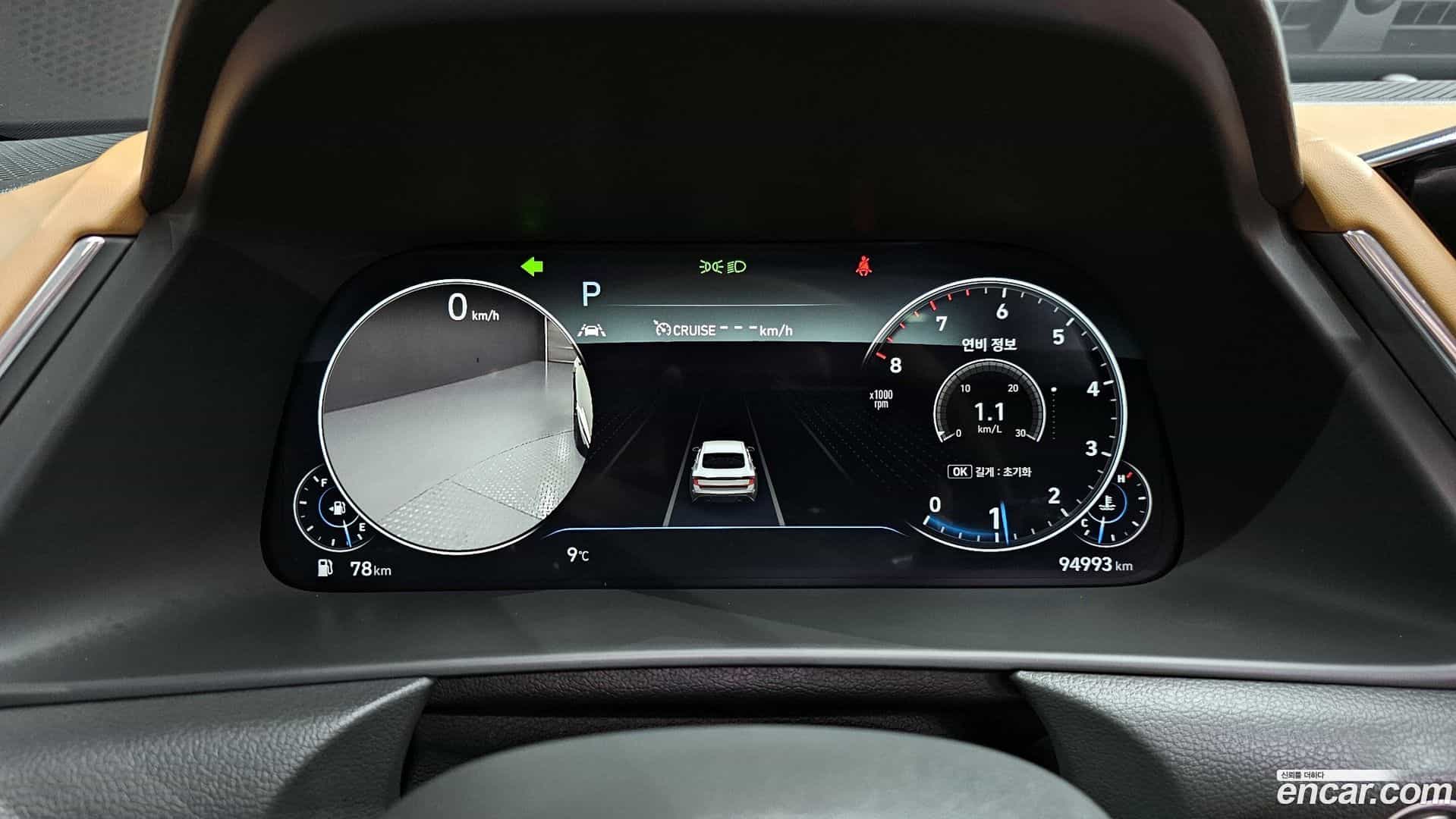 Sonata Hyundai 2019.5-INNER-008