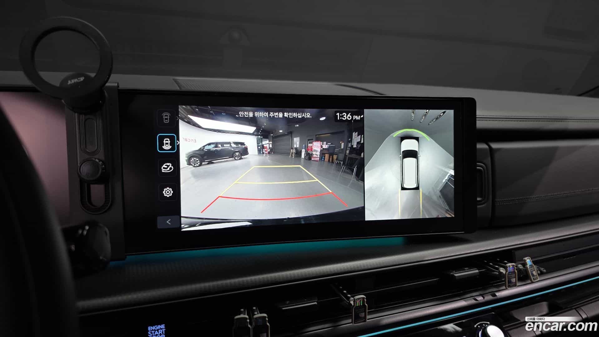 Santafe Hyundai 2025.3-OPTION-020