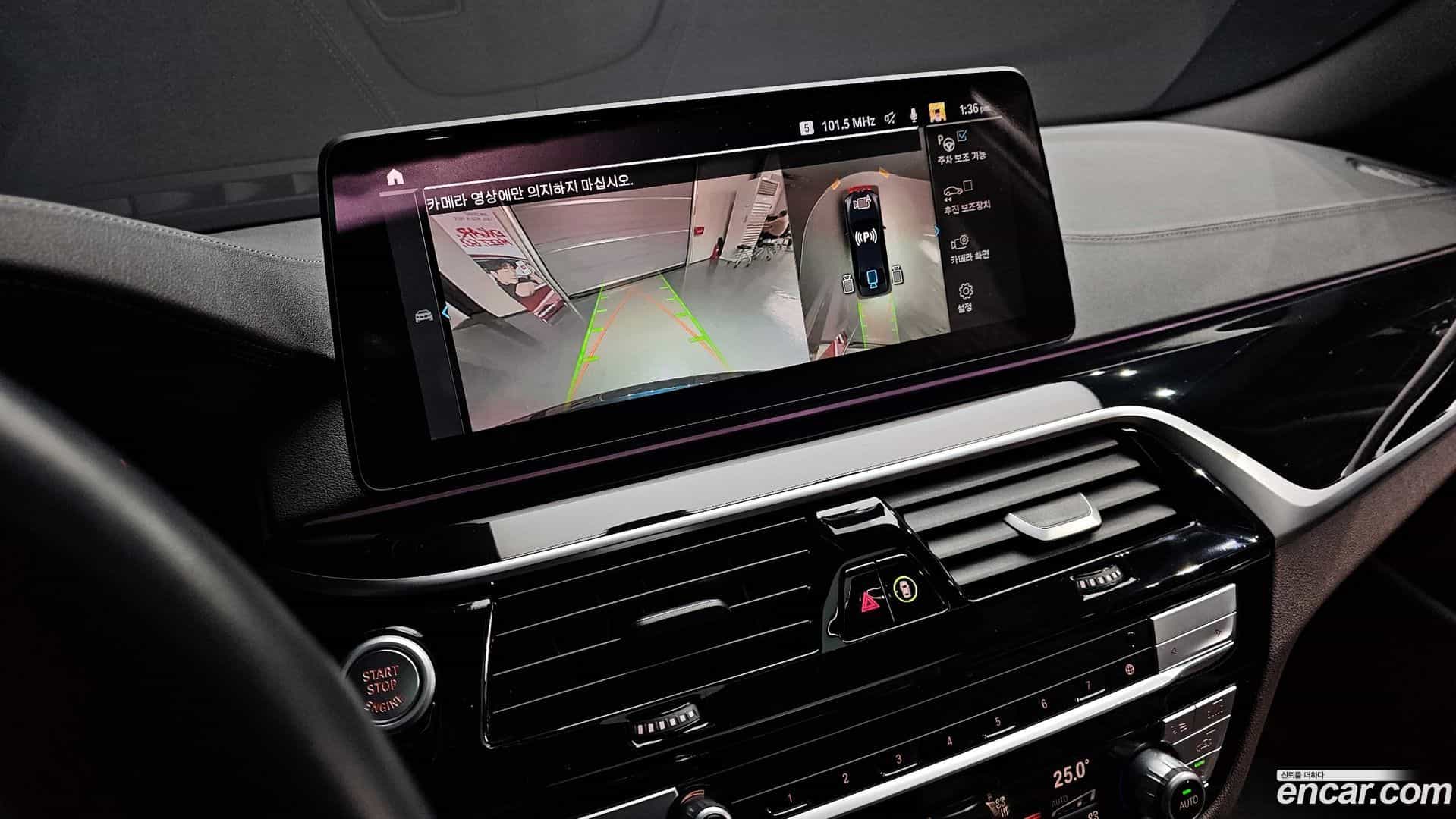 5-Series BMW 2023.1-OPTION-020