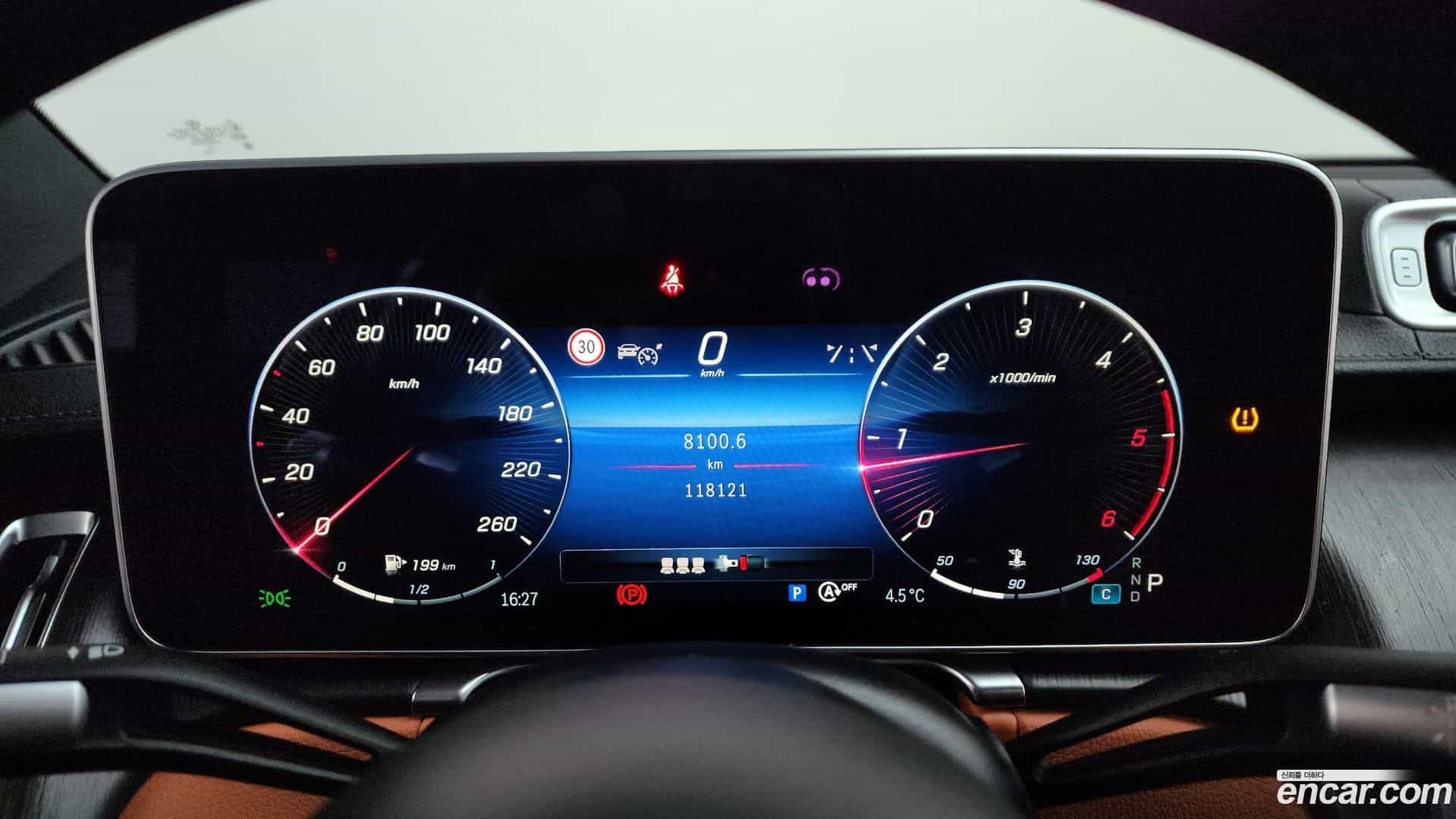 S-Class Mercedes-Benz 2021.3-INNER-008