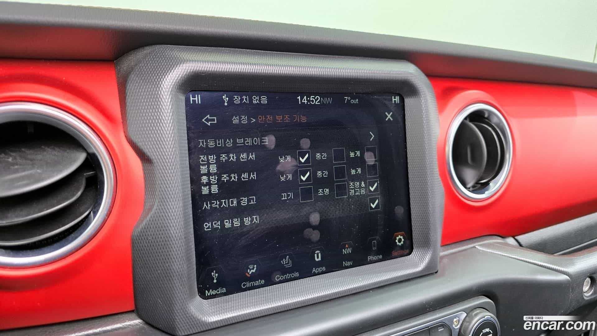 Wrangler Jeep 2020.5-OPTION-020