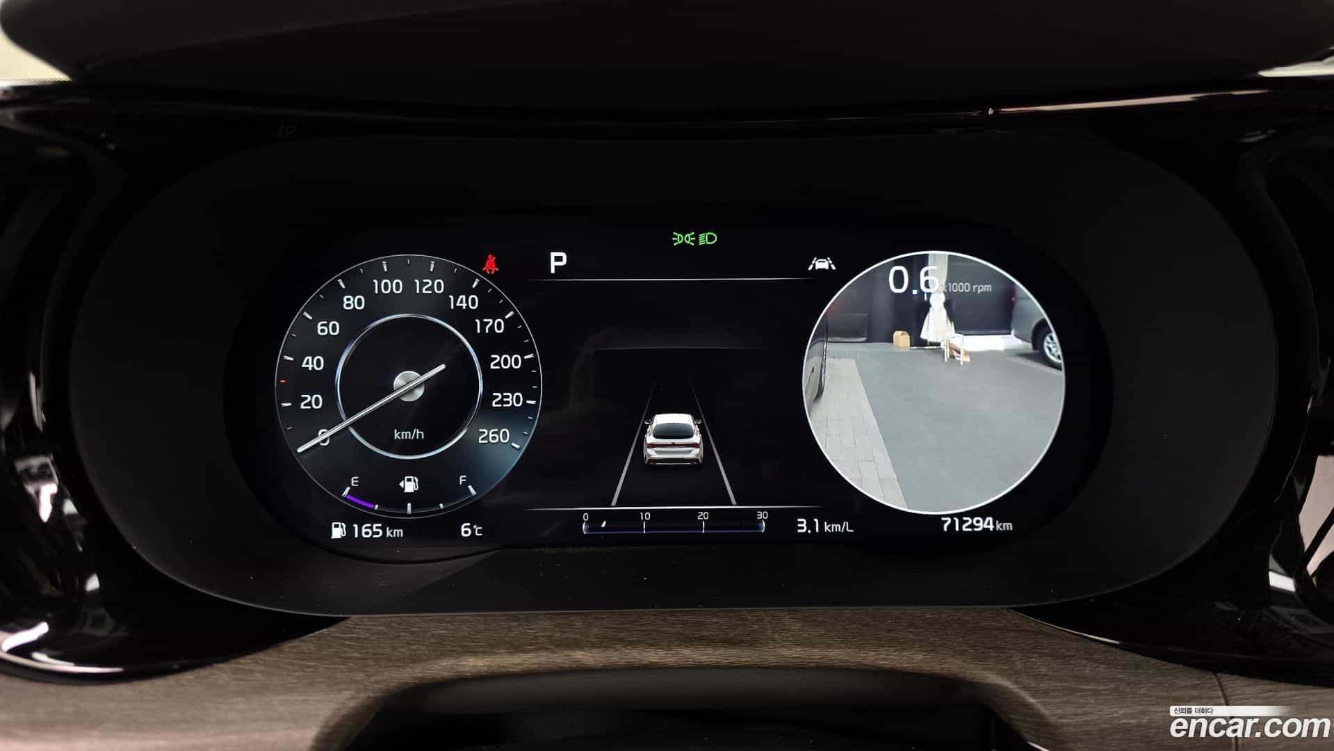 K5 Kia 2021.1-INNER-008