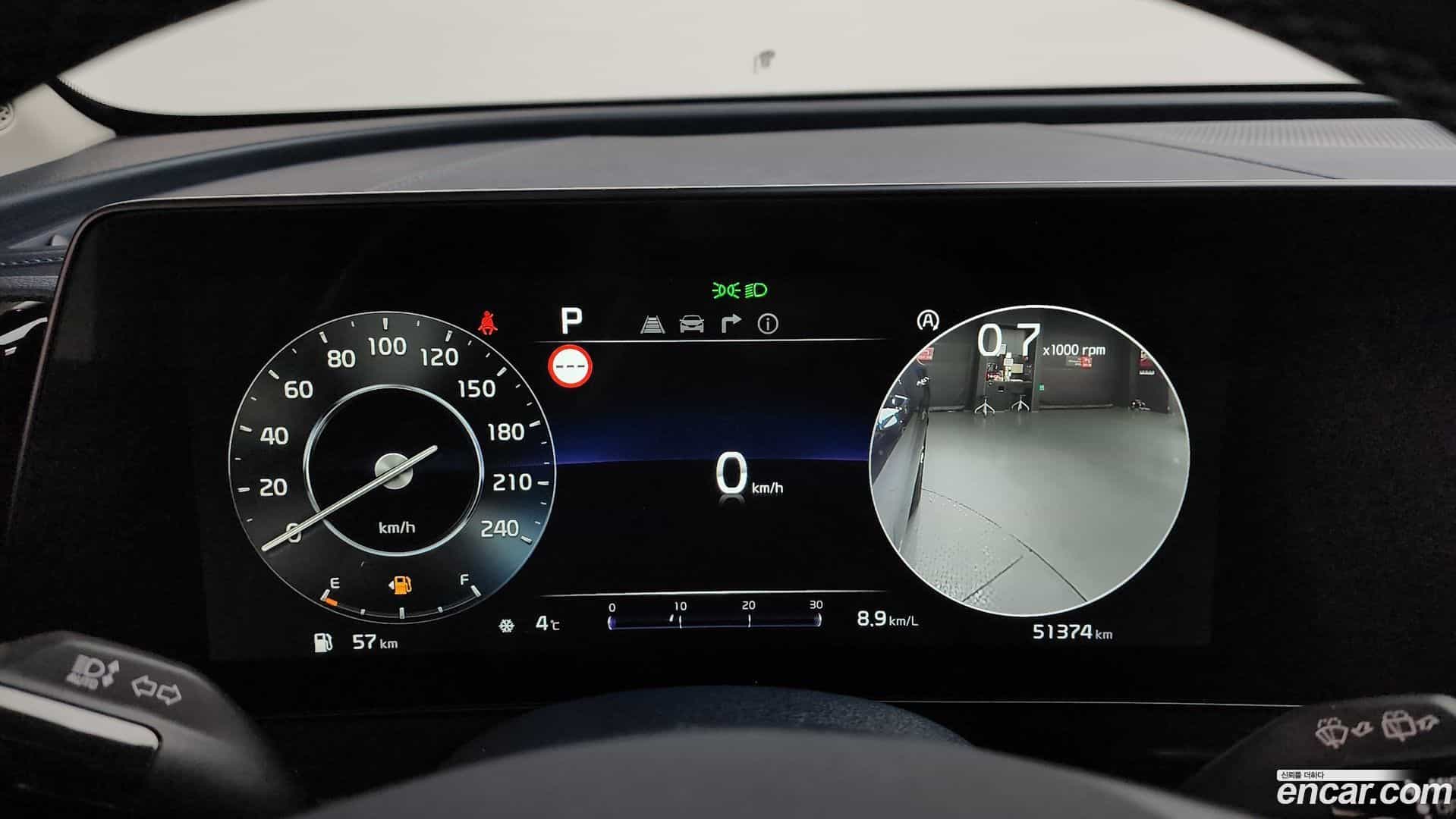 Sportage Kia 2022.2-INNER-008