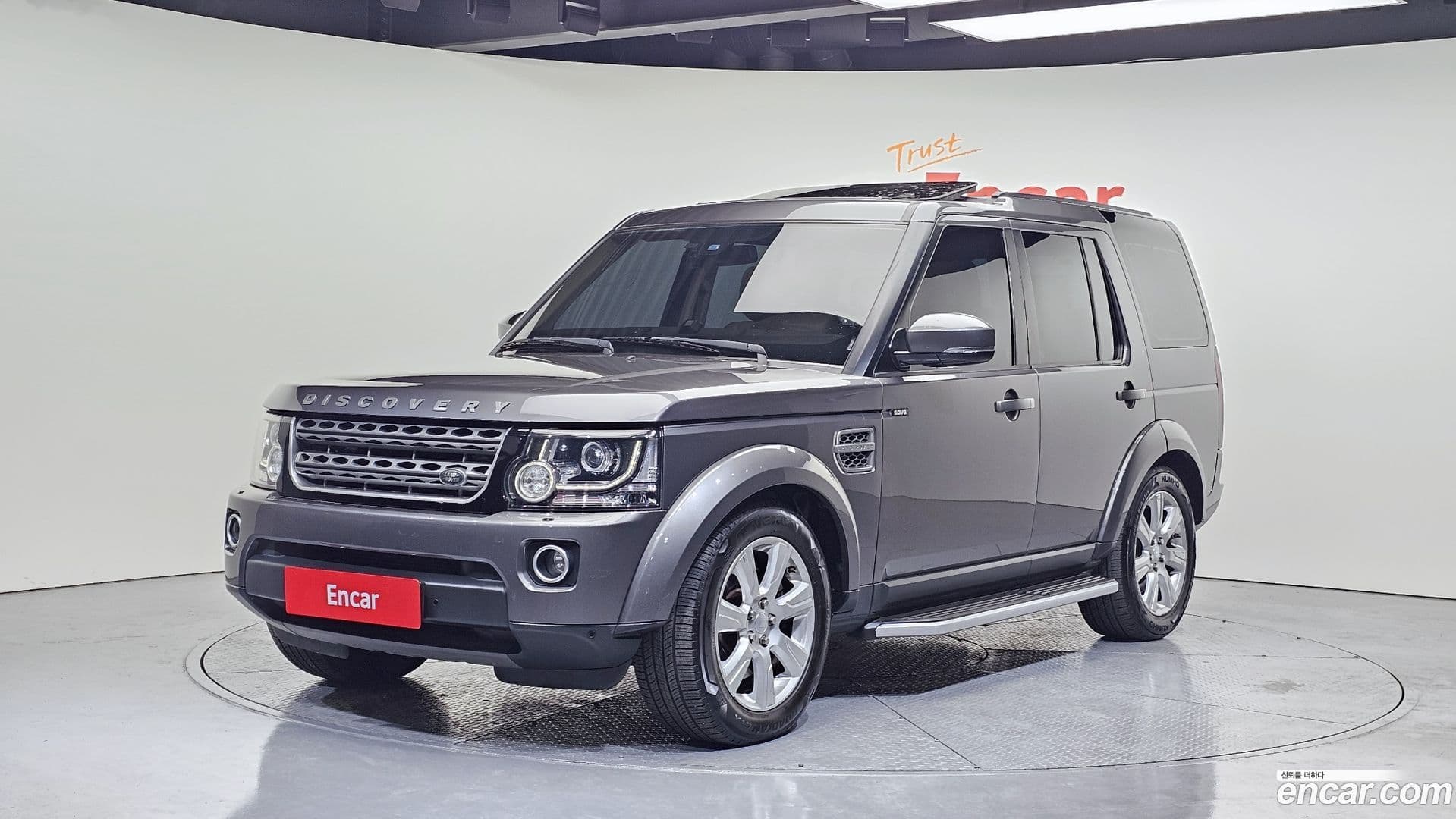 Main__Slider__Photo:Discovery Land Rover 2016.0-0