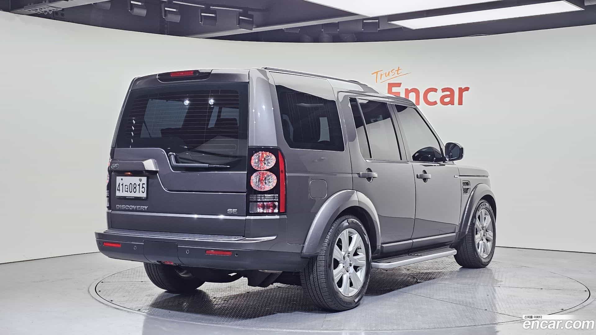 Discovery Land Rover 2016.0-OUTER-002